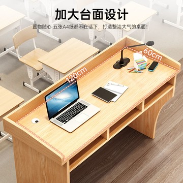 免運/速發 公司貨 開立發票 演講臺發言臺簡約主持臺導購臺接待臺咨客臺迎賓臺司儀臺講桌 支持安裝 快速出貨