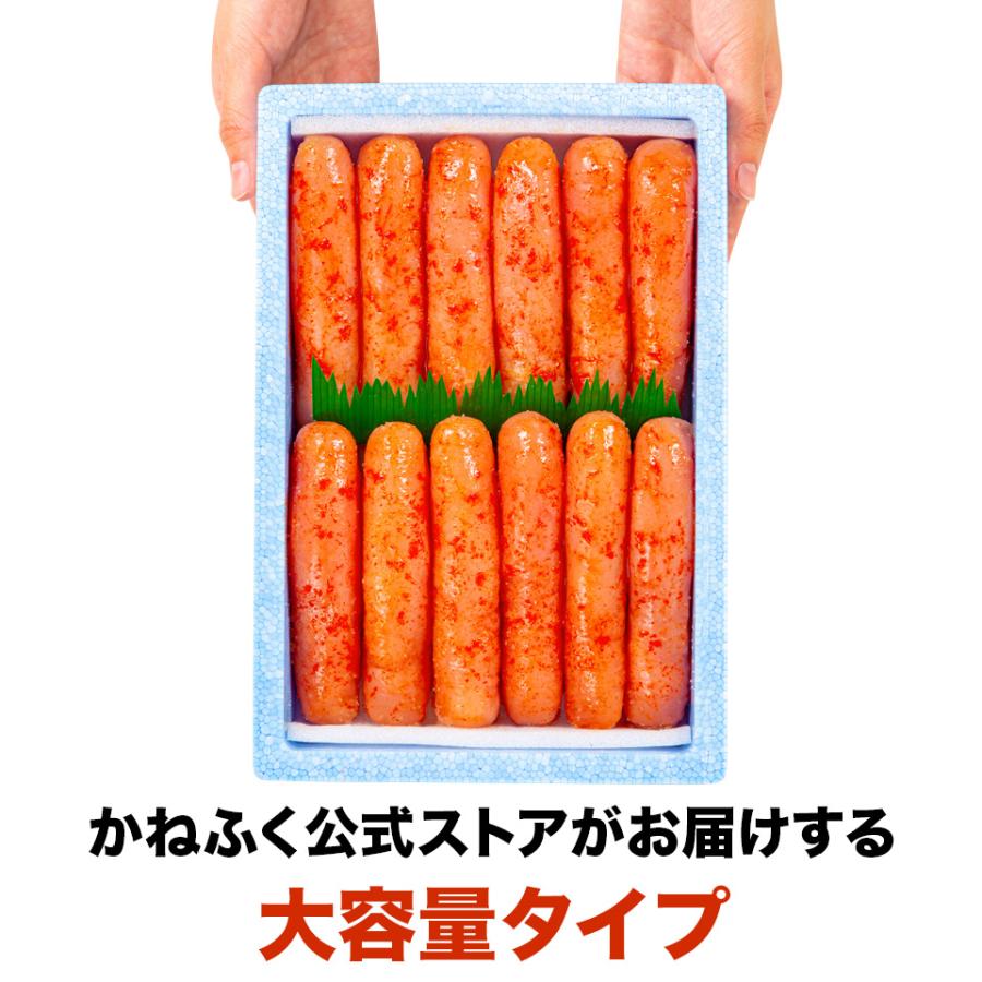 お歳暮 かねふく 明太子 訳あり 1kg 1本物 無着色 (一本物3Lサイズ) 送料無料 辛子明太子 大容量明太子 歳暮 ギフト 公式ストア