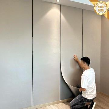 【加厚自粘防水】軟包牆板 背景牆壁布 牆紙 牆布 裝飾牆板 防水防潮 隔音吸音 臥室床頭 客廳電視牆 免膠粘貼