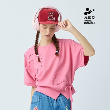 元動力 鬆弛感連肩飛鼠袖純棉上衣(桃；S-L)