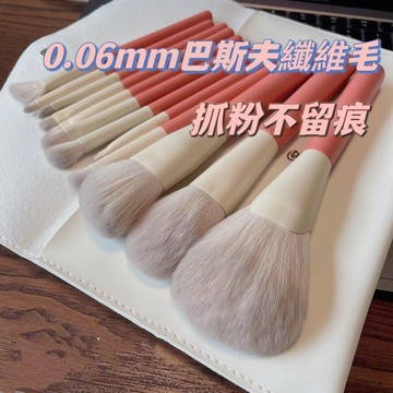 12支化妝刷套裝 眼影 刷散粉  腮紅 高光刷 修容 魚尾 斜角 細節平價全套 12支套裝組 化妝刷套裝組 刷具組