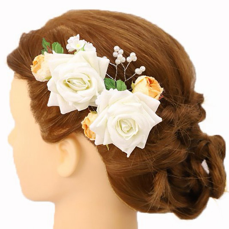 髪飾り 成人式 花 振袖 浴衣 夏祭り 花火大会 袴 豪華3点セット 白 黄色 薔薇 バラ パー 和装 着物 髪型 ヘアスタイル ヘアアレンジ ドライフラワー No 9 3652 通販 Lineポイント最大0 5 Get Lineショッピング