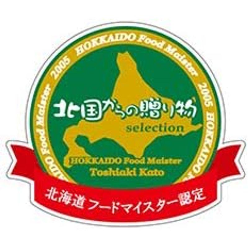 ギフト おつまみ 缶詰 詰め合わせ ズワイガニ ホタテ イカ 海鮮 3種 北国からの贈り物