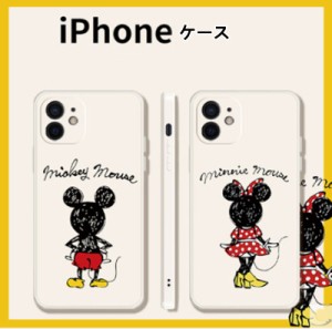 Iphone12pro Max Iphoneケース カップルケース ディズニー ミッキー ミニー アイホンケース スマホケース Mickeyカバー 可愛い 通販 Lineポイント最大get Lineショッピング