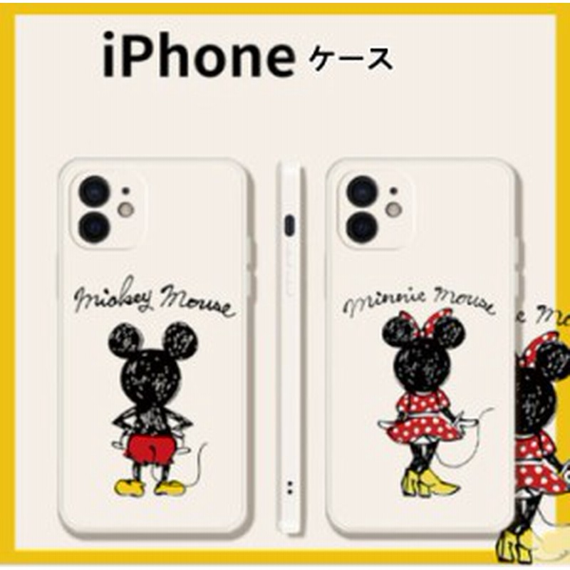 iPhone12pro max iphoneケース カップルケース ディズニー ミッキー