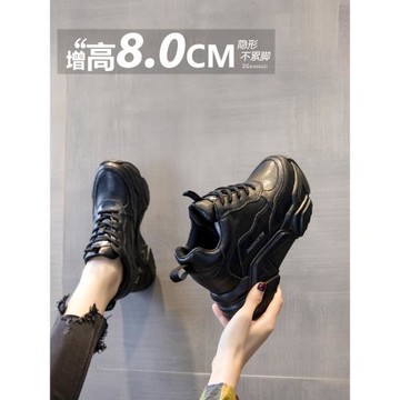 小個子內增高爆款顯瘦黑色老爹鞋