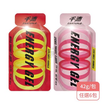 【CENTUPLE 千沛】能量包果膠減糖配方X6包 蘋果/荔枝優酪多口味任選(42g/包-運動能量補充)