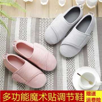 腳腫媽媽鞋糖足大腳骨女鞋拇指外翻加肥寬腳春秋軟底防滑腳腫老人