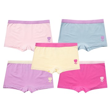 BASE ALPHA ESSENTIALS 女童配色平口內褲 5件組  75  多色