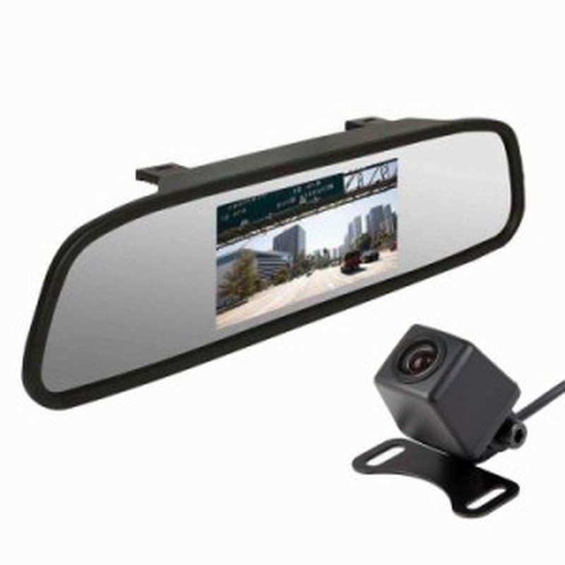 バックカメラセット ミラー型モニター 42万画素 カメラは人気のa0119n 防水仕様 広角170度 4 3インチルームミラーモニター 403cset 通販 Lineポイント最大get Lineショッピング