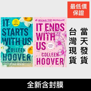 英文 It Starts With Us以我們開始 It Ends With Us以我們告終Colleen Hoover