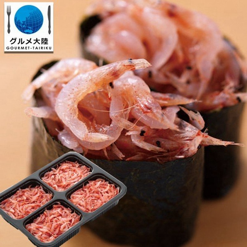 生冷 サクラ エビ 刺身用 500g サクラエビ さくらえび 桜海老 えび 海老 エビ お刺身 生食用 冷凍食品 通販 Lineポイント最大0 5 Get Lineショッピング