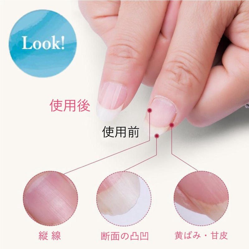 爪やすり 爪磨き 爪ヤスリ ガラス製 ネイルケア ヤスリ ネイルポリッシャー 甘皮処理 女性 子供 男性 通販 LINEポイント最大0.5%GET LINEショッピング 爪やすり トップコート級 ガラス製 ネイルケア 爪磨 セルフネイル ポリッシャー