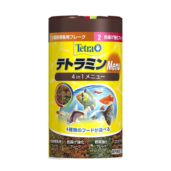 国産品 ａｑｕａｒｉｕｍ ｆｉｓｈ ｆｏｏｄ ｓｅｒｉｅｓ ｆｆ ｎｕｍ２１ フグ用フード ひとくちクリル ４０ｍL ふぐ 餌 エサ えさ 