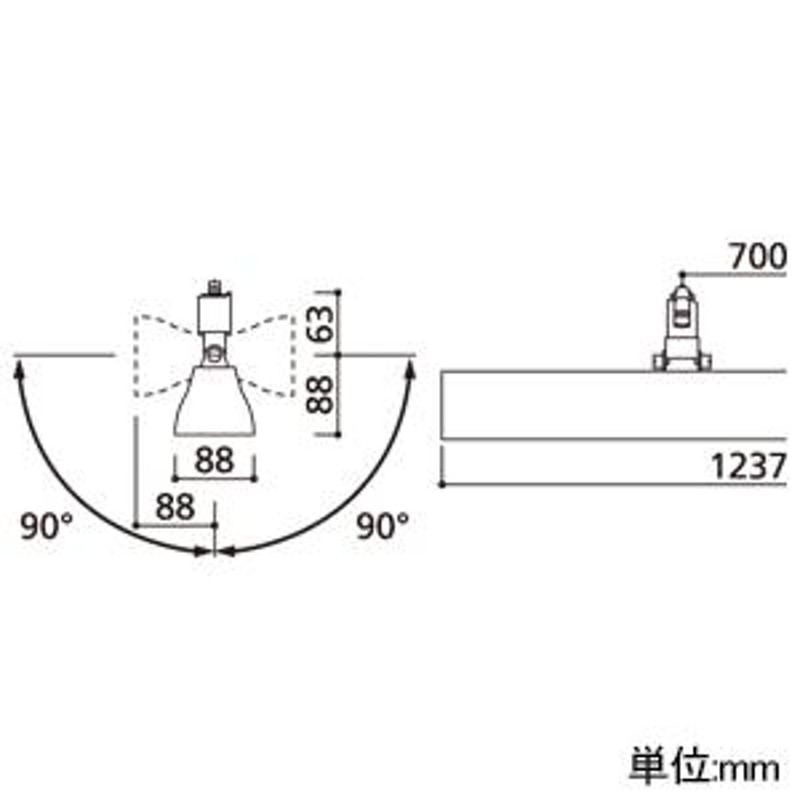 オーデリック LEDベースライト ライティングダクトレール用 灯具可動型 2500lmタイプ 昼白色 非調光タイプ ブラック XL551035R1B  | LINEブランドカタログ