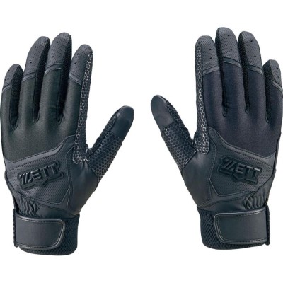 Buy ASICS NEOREVIVE 3121A636 Baseball Batting Gloves for High