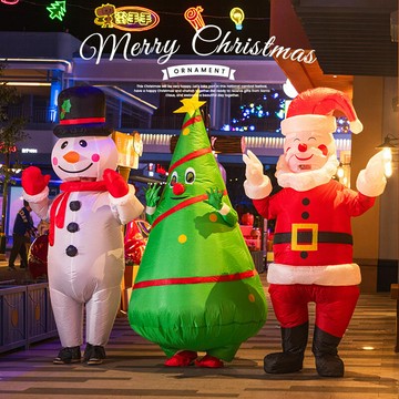 聖誕節用品 免運 開發票 交換禮物 圣誕節演出服裝充氣圣誕老人雪人圣誕樹衣服卡通裝扮道具兒童服裝 快速出貨