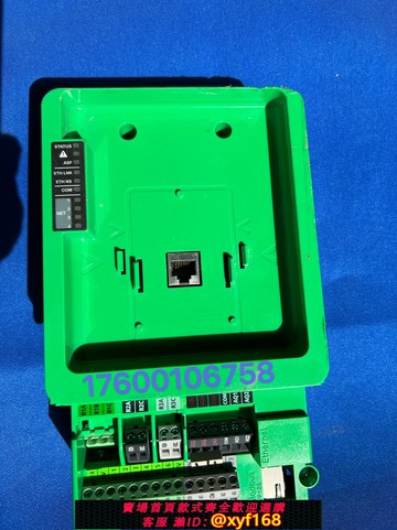 {保固一年 可打統編}EAV67703施耐德變頻器ATV630系列CPU板主板端子控制卡VX4B600100