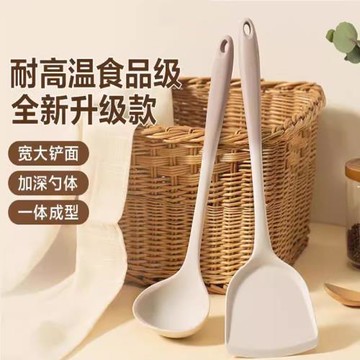 硅膠鍋鏟家用不粘鍋專用炒菜鏟子食品級耐高溫湯勺廚具套裝