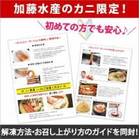 2091. カニ 蟹 ズワイガニ しゃぶ 500g いくら醤油漬け 80g×2 ホタテ貝柱 300g 豪華 セット 生食 可 カニしゃぶ かにしゃぶ ズワイ蟹しゃぶ ずわい蟹肉 ずわいがに イクラ 帆立 ほたて 送料無料 北海道 弟子屈町