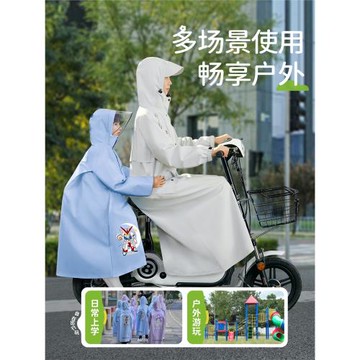 兒童雨衣小學生上學專用男童女孩幼兒園上學帶書包位全身防暴雨