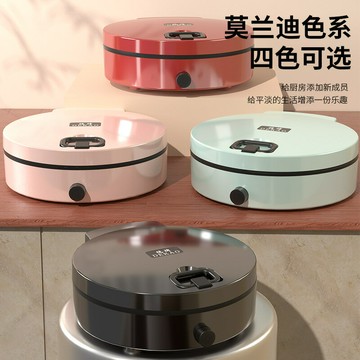 110V台灣版電餅鐺家用懸浮式可麗餅機雙層加大煎餅鍋多功能實用款 618大促價