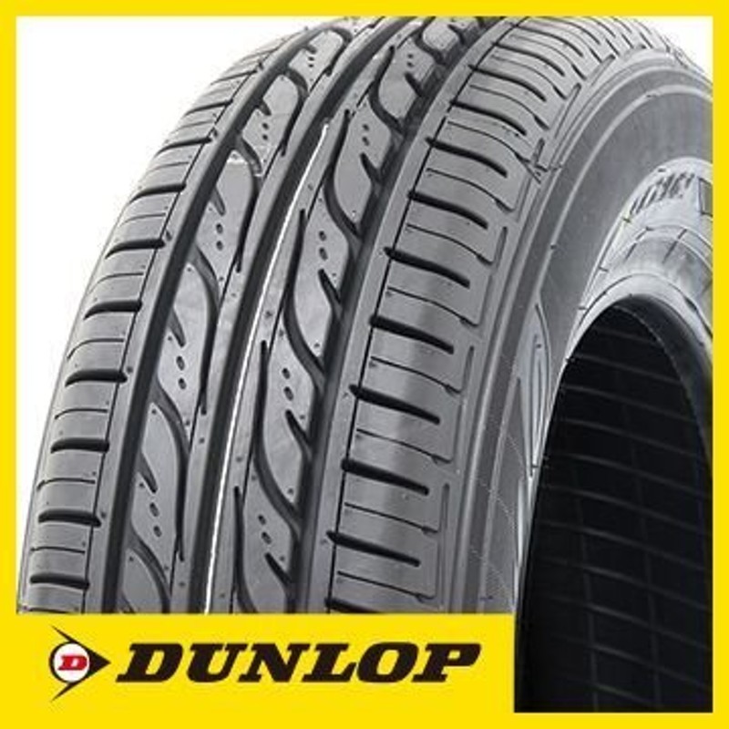 185 65R15 88S DUNLOP ダンロップ EC202L 夏 サマータイヤ 単品4本セット 単品4本価格 《送料無料》