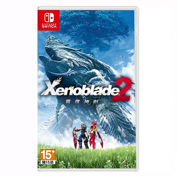 Nintendo 任天堂 SWITCH 遊戲片 異度神劍2 15歲以上  單一商品