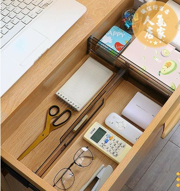 抽屜隔板 抽屜分隔板 伸縮隔板 抽屜收納分隔板自由伸縮組合廚房隔斷條透明隔板萬能衣櫃分割神器