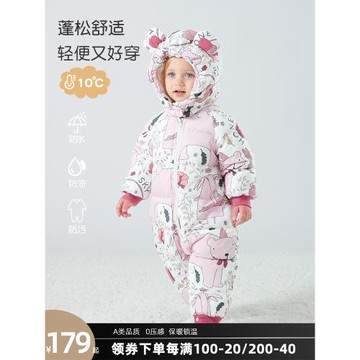 嬰兒羽絨棉服秋冬裝加厚外出服男女寶寶冬款連體衣爬服加絨棉襖