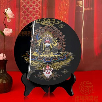🙏🏻結緣小物🙏🏻藏傳佛敎 佛敎用品 相框擺件 大黑袍金剛哈瑪噶拉藏傳密宗金剛護法家用客廳佛堂供奉擺設框擺件