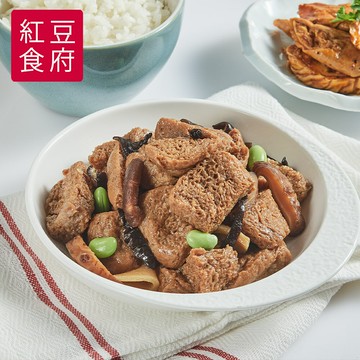 【紅豆食府】烤麩 (純素) 素食/涼拌/小菜/滷味