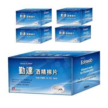 勤達 78%消毒酒精棉片 一般款  100入  5盒