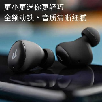 全頻動鐵發燒級mmcx入耳式耳機