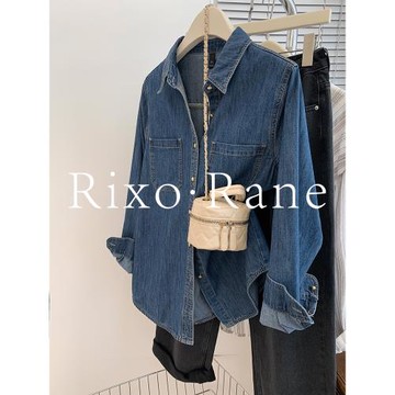 法國Rixo Rane 寶藏推薦⭐藍色牛仔襯衫外套女設計感長袖襯衣上衣