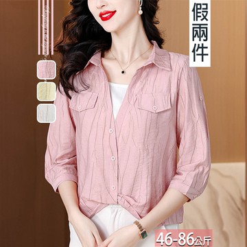 假兩件翻領線條翻蓋不規則撞色上衣(3色) M-4XL【664959X】【現+預】☆流行前線☆