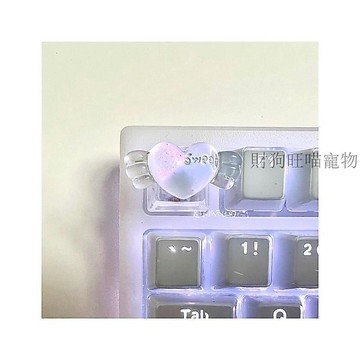 💕在臺出貨🔥原創水晶愛心翅膀鍵帽個性透光十字軸機械鍵盤Esc樹脂oem高度R4 鍵帽 特殊鍵帽 造型鍵帽 個性鍵帽