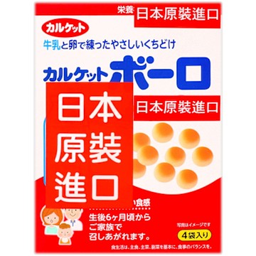 伊藤 牛奶風味小蛋酥 80g