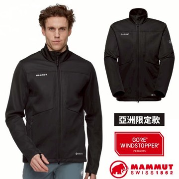 【MAMMUT 長毛象】男 Ultimate VIII SO Jacket 第八代經典軟殼立領外套/ 1011-02860