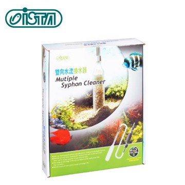 ISTA 雙向水流換水器(盒裝)