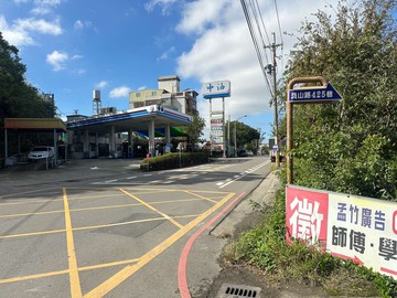 ️竹科員山路旁｜傳家保值臨路方正美農地｜新竹縣竹東鎮中員段