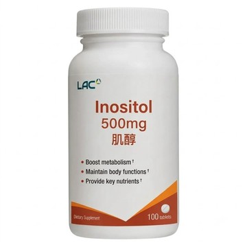 LAC 利維喜 肌醇食品錠  100錠  500mg  1罐