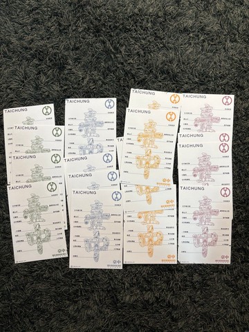 城市字繪系列-臺中明信片四色套組