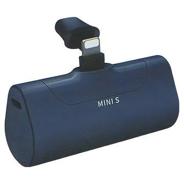 HONG JIN 宏晉 口袋型行動電源 4500mAh Lightning  HJ-MINI S  太平洋藍