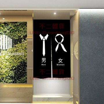 衛生間門簾半簾布免打孔廁所全遮擋隔斷洗手間商用定制【不二雜貨】