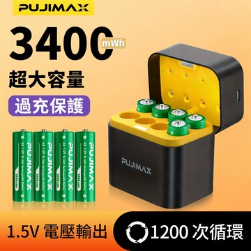 ⚡限時特賣⚡ 智慧充電倉 電池充電器 鋰電池充電倉 3號電池 充電電池 電池充電倉 门鎖電池 遙控電池 玩具車電池