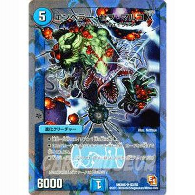 r400