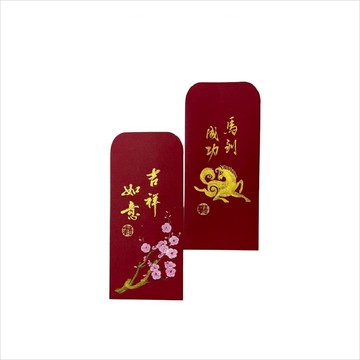 春華工坊/手寫手繪紅包袋/RP09-2026