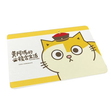 台灣製造 正版授權 黃阿瑪 珪藻土吸水地墊-阿瑪60*40*0.9cm_廠商直送