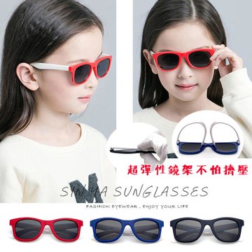 【SINYA】頂級兒童墨鏡 超彈性頂級休閒墨鏡 2-10歲適用 抗UV400 N022